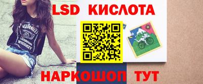 тгк Усть-Джегута