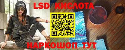 СК Усть-Илимск
