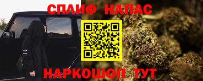 тгк Усть-Джегута
