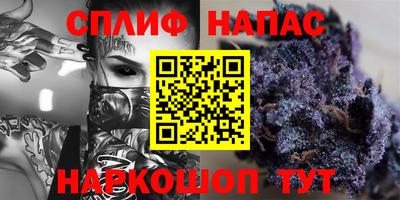 тгк Усть-Джегута