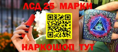 СК Усть-Илимск