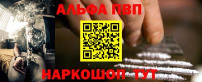тгк Усть-Джегута