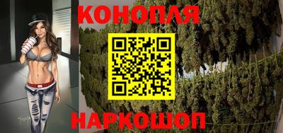 тгк Усть-Джегута