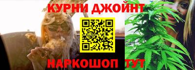 тгк Усть-Джегута