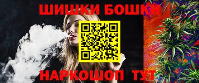 тгк Усть-Джегута