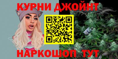 СК Усть-Илимск