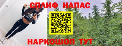 тгк Усть-Джегута