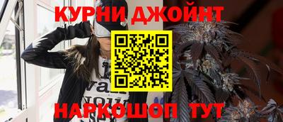 тгк Усть-Джегута