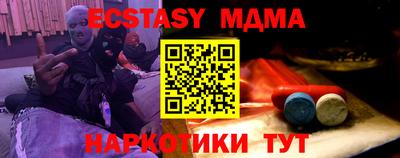 СК Усть-Илимск