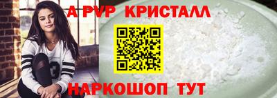 СК Усть-Илимск