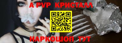 тгк Усть-Джегута