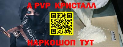 СК Усть-Илимск