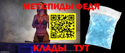 СК Усть-Илимск
