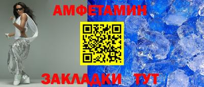 СК Усть-Илимск