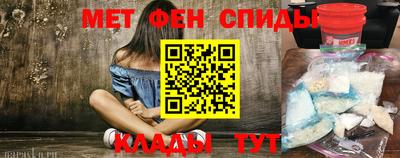 ECSTASY Чебаркуль