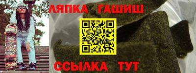 тгк Усть-Джегута