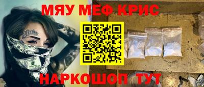 СК Усть-Илимск