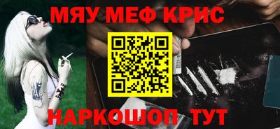 тгк Усть-Джегута